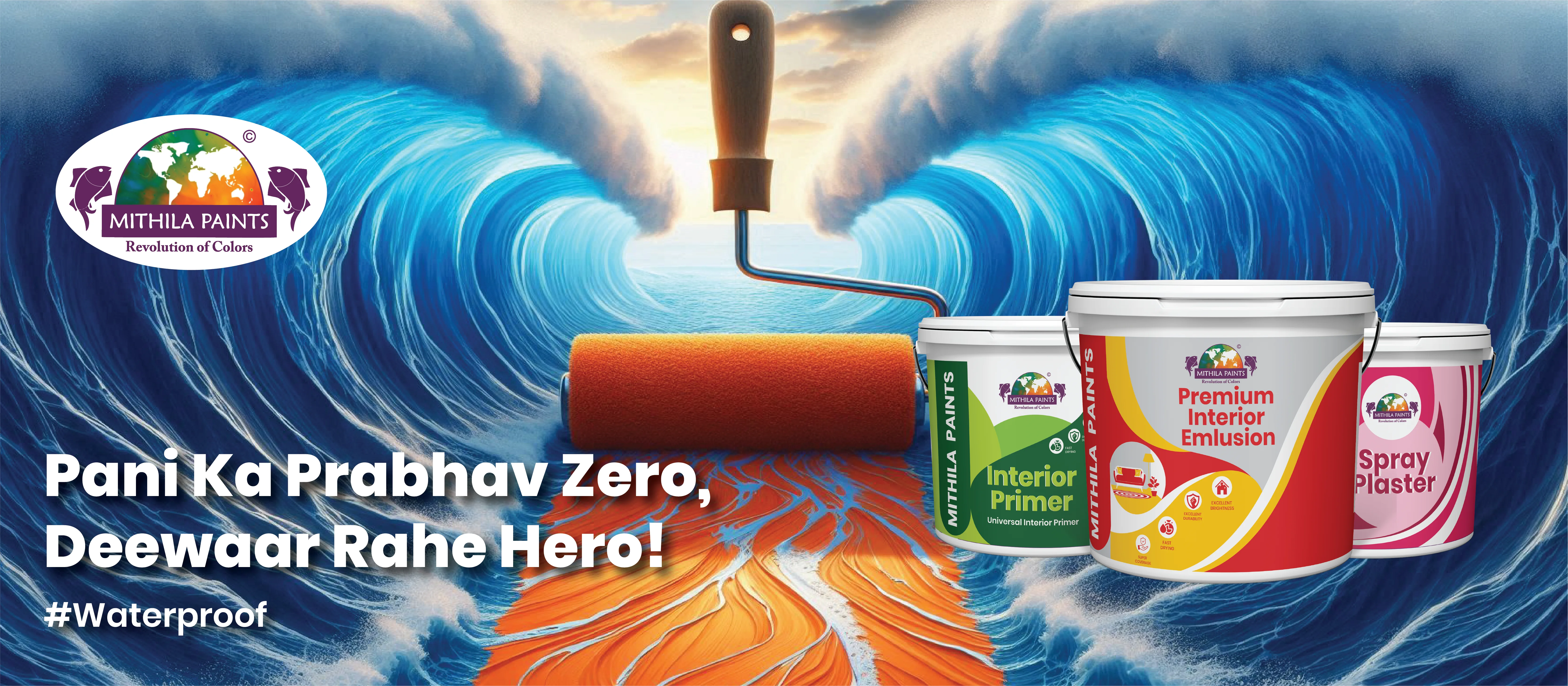 Mithila Paints