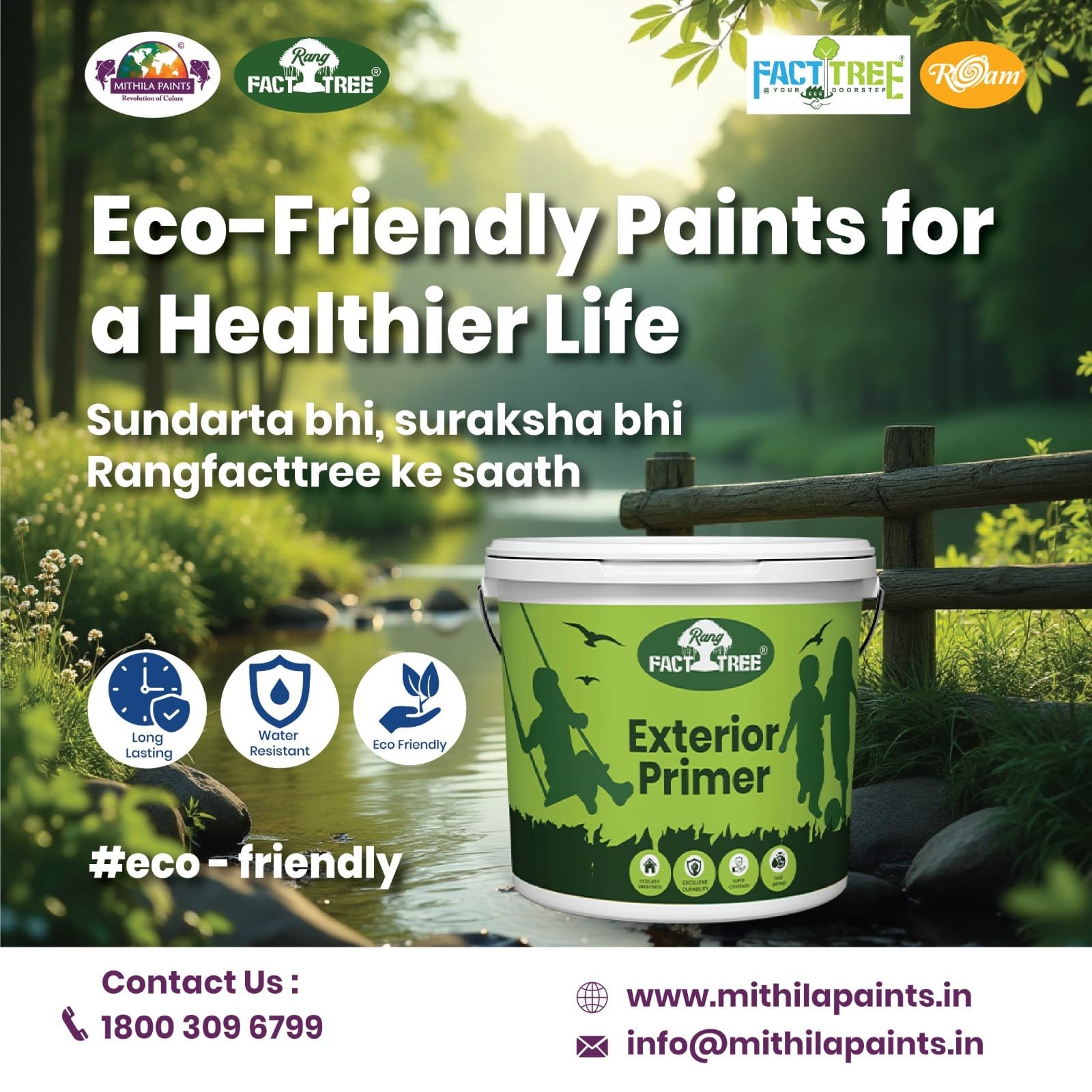 Paint Manufacturer in Pune